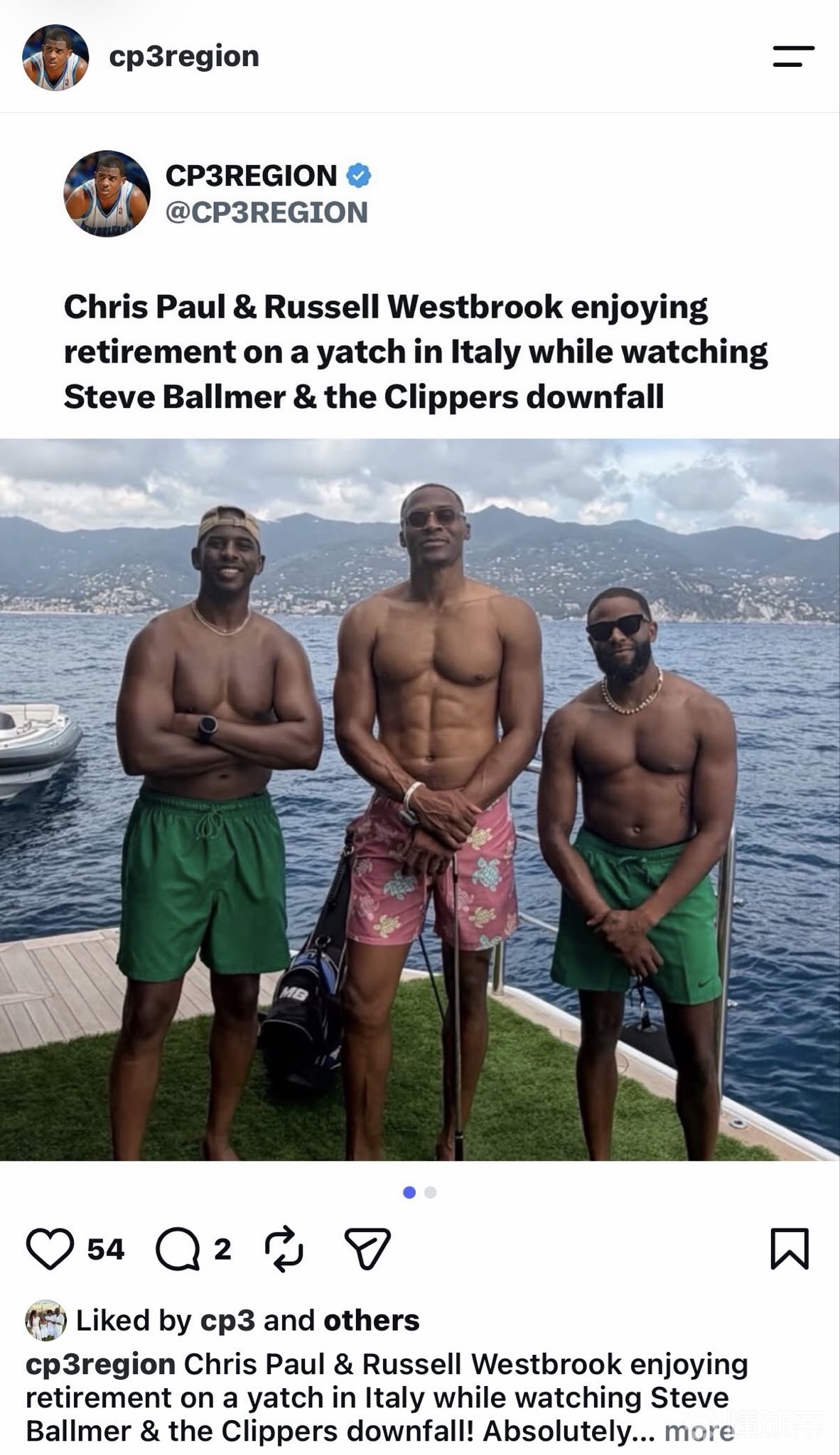 手滑？保罗点赞球迷称他与威少在游艇上围观快船崩盘帖子